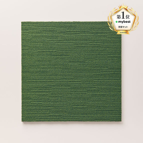 防音専科:グリーン