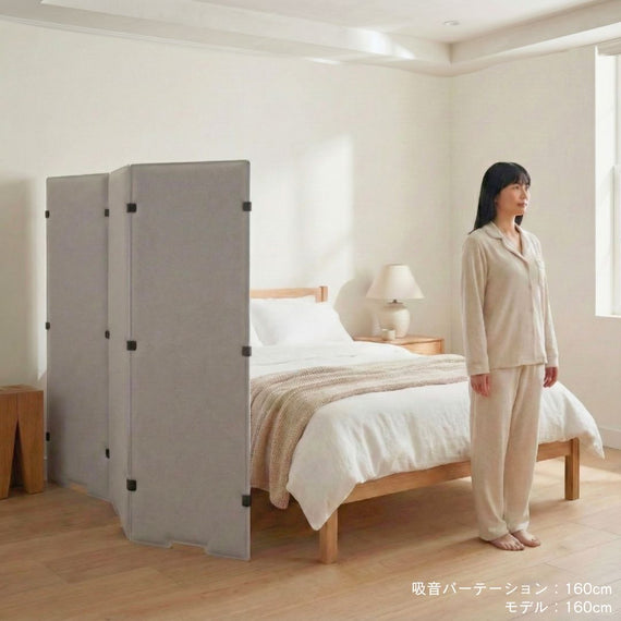 色__グレー,高さ__160cm