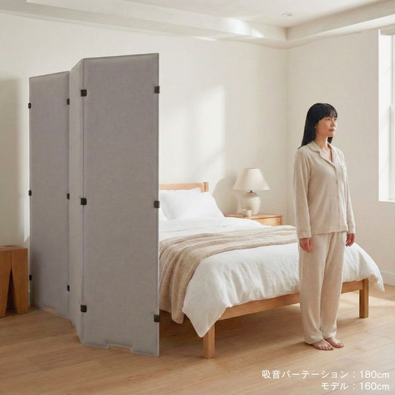 色__グレー,高さ__180cm