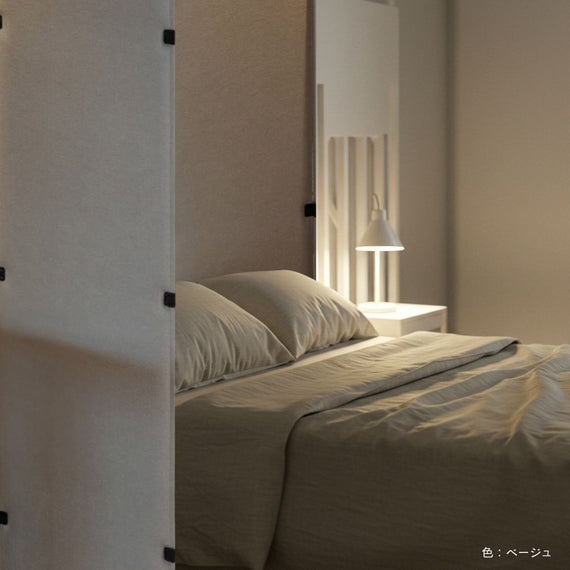 色__ベージュ